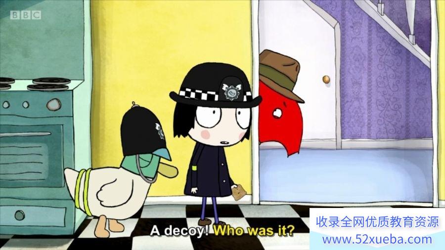 莎拉与乖乖鸭