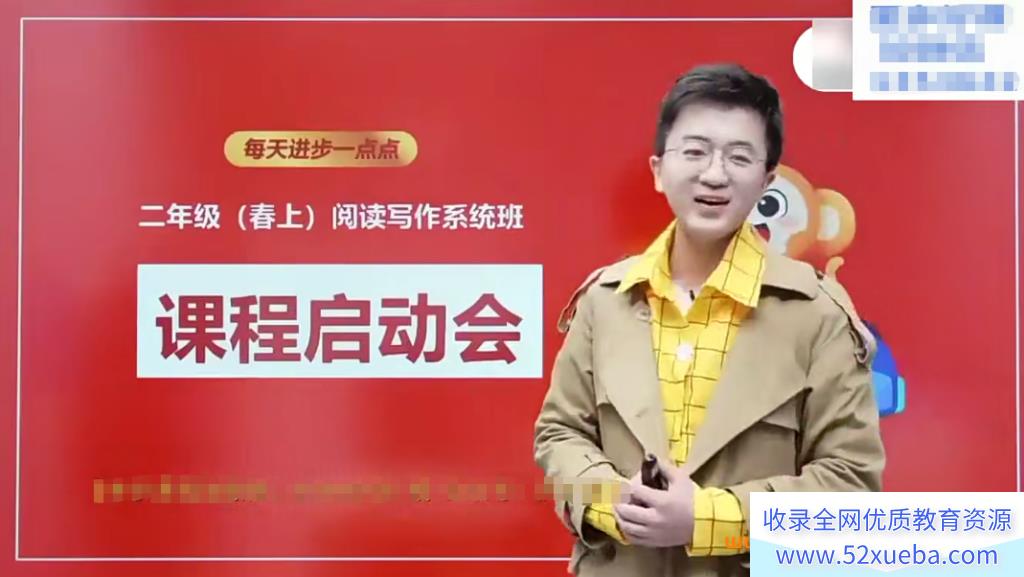 此图像的alt属性为空;文件名为希望学苏哲-3-1024x577.png