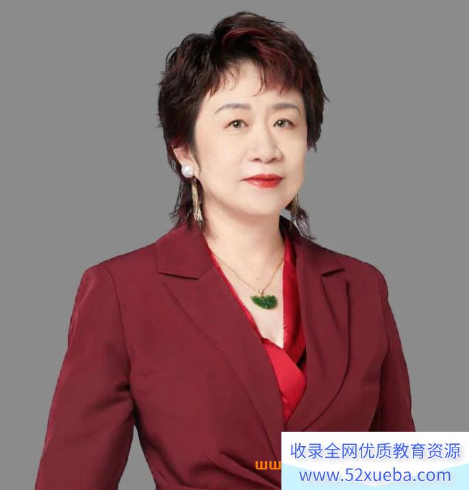 申怡 语文高效学习法 9讲带讲义百度网盘下载-