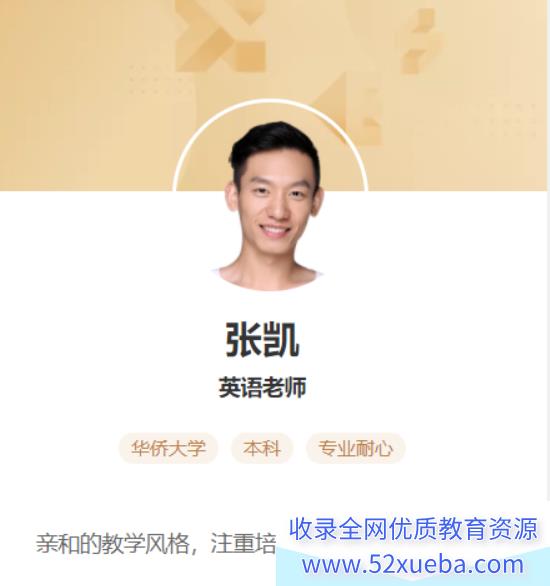 此图像的alt属性为空;文件名为QQ截图20220704171042.png