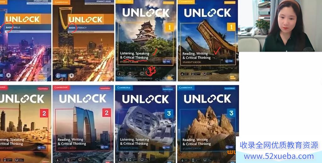 楠姐剑桥原版英语Unlock1:听说读写+批判式思维 录播课120讲视频 百度网盘下载-