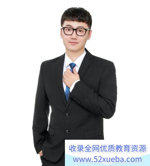 陈耀泉2024寒初三化学人教寒假培训班 11讲完结百度网盘下载-