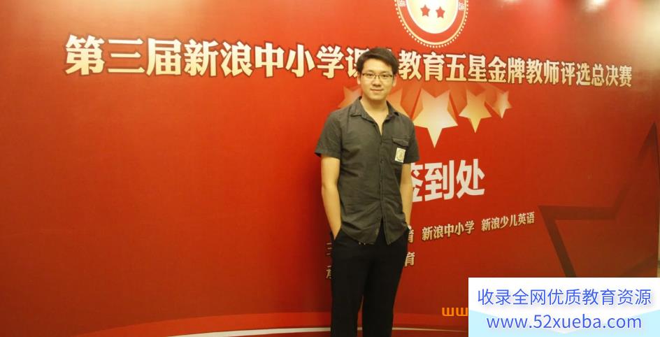 希望学陈潭飞2022秋初三化学秋季全国版A+ 24讲完结带讲义-