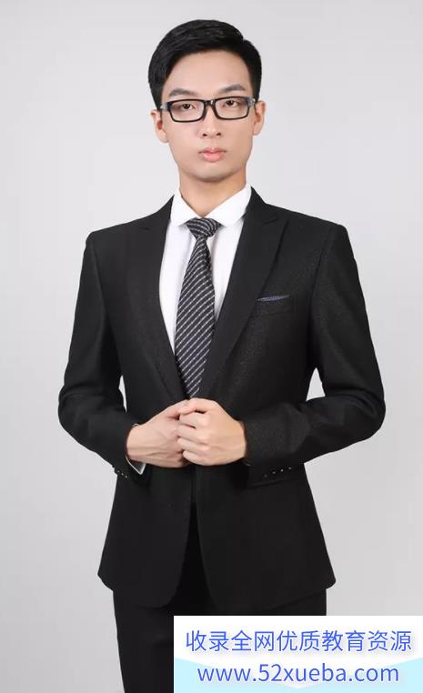 张天禄2021春初一历史春季系统班 16讲完结带讲义百度网盘下载-