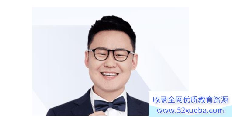高徒郭嘉2022暑初二数学暑假班 8讲带讲义 郭嘉数学怎么样-