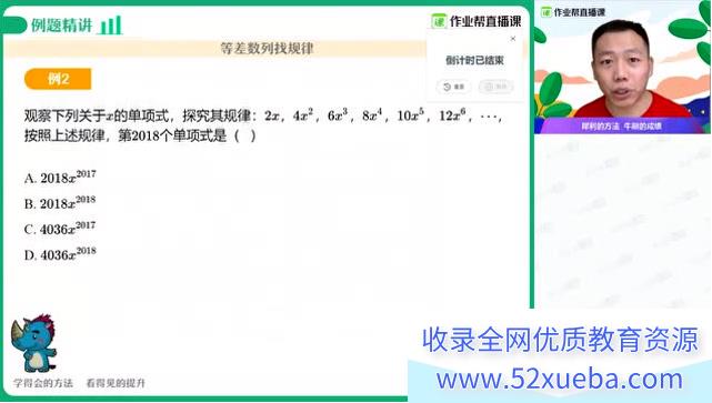 此图像的alt属性为空;文件名为阚红乾.png
