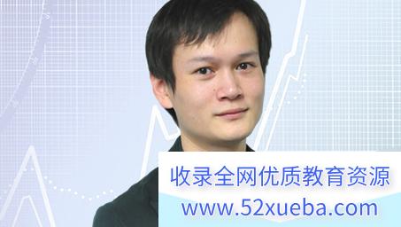 希望学朱韬2024寒初一数学春上s班 10讲完结带讲义 百度网盘下载-