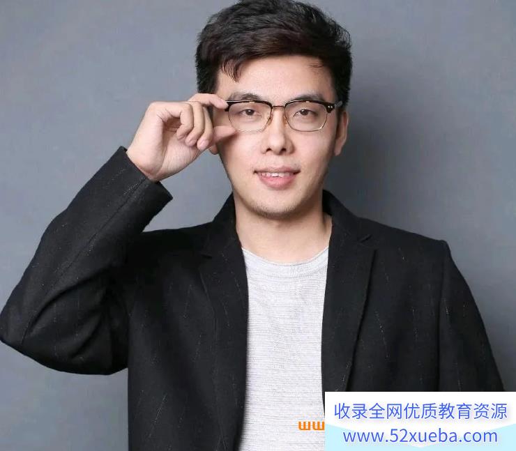 希望学韩春成2022暑假初一数学北师版S班 16讲完结带讲义 百度网盘下载-