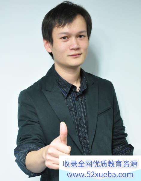 希望学朱韬2023暑七升八初二数学秋上S班 18讲完结带讲义 百度网盘下载-