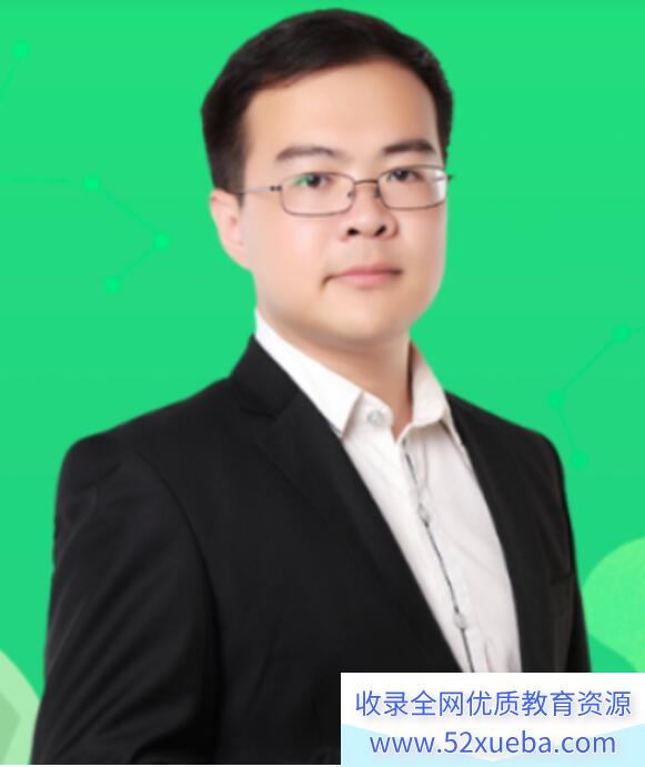 曹笑新初二数学暑假抢跑班(完结)12个视频(人教版·1期)百度网盘免费下载-