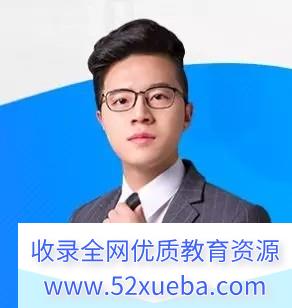 韩宇极简英语 百度云下载