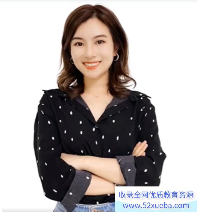 sally雪梨老师秒懂小学语法 109讲带资料 百度网盘下载-
