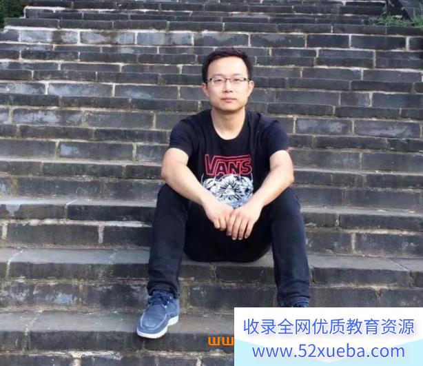 作业帮付雷2024寒初二物理人教版A+ 7讲完结带讲义 百度网盘下载-