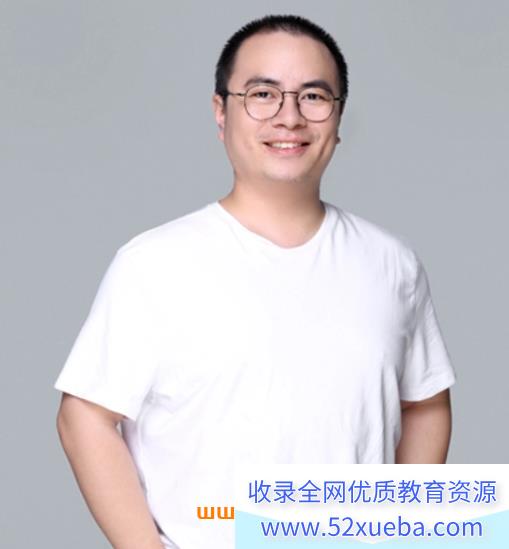 希望学陆杰峰24秋上初三语文A+班 17讲带讲义百度网盘下载-