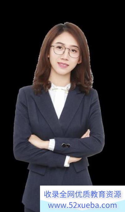 冯琳琳2022高考化学尖端班一轮复习暑秋联报 秋更新第一讲