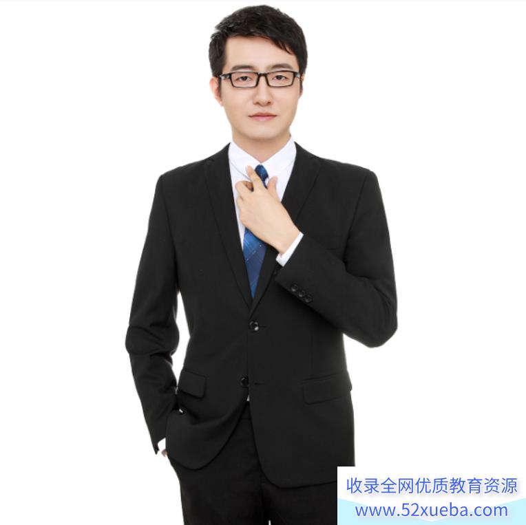 张文涛2022高考化学一轮复习暑秋联报 秋季班更新第一讲