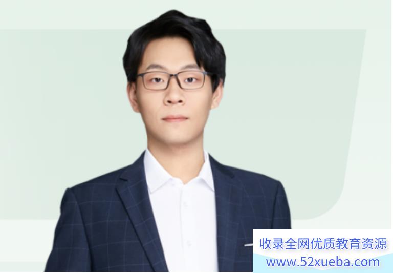 冷世强2022高考化学一轮复习暑秋联报 秋季班更新前三讲