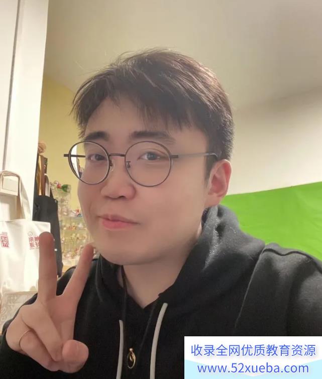 林森2023年高考化学A+班二轮复习寒春联报 寒假班更新19讲 百度网盘分享