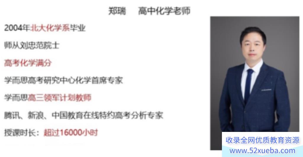 此图像的alt属性为空;文件名为QQ截图20230720221317-1024x532.png