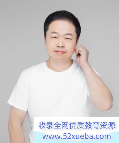 此图像的alt属性为空;文件名为郑瑞.png