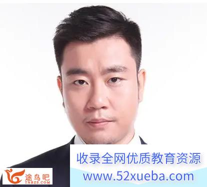 李政化学2025高考化学一轮复习暑秋联报百度网盘下载 课程持续更新-