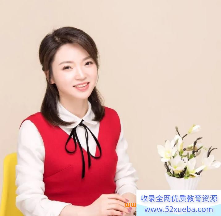 张梅化学2024高考化学二轮复习联报 百度网盘下载-