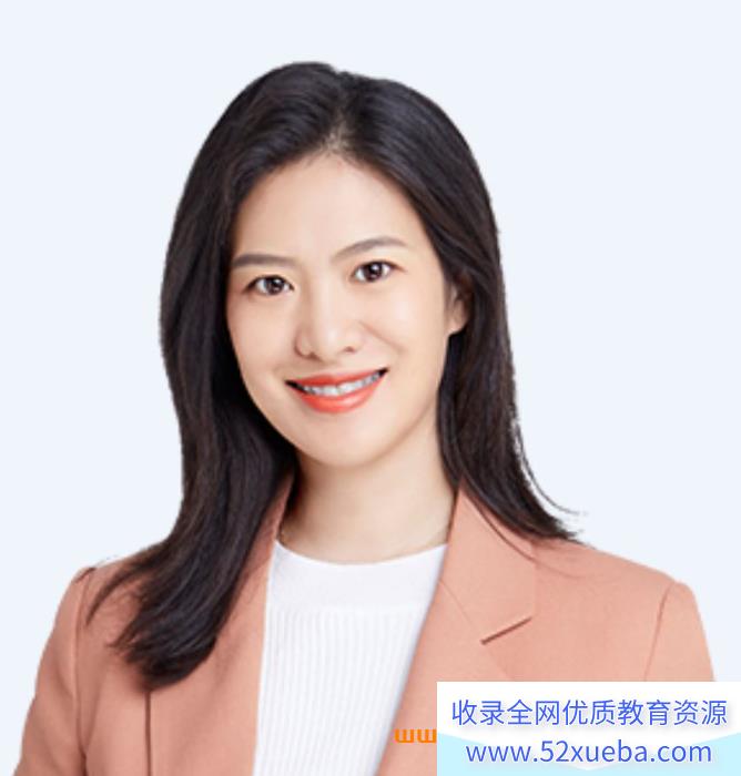 彭娟娟物理2025高考物理s班二轮复习寒假班春季班课程-