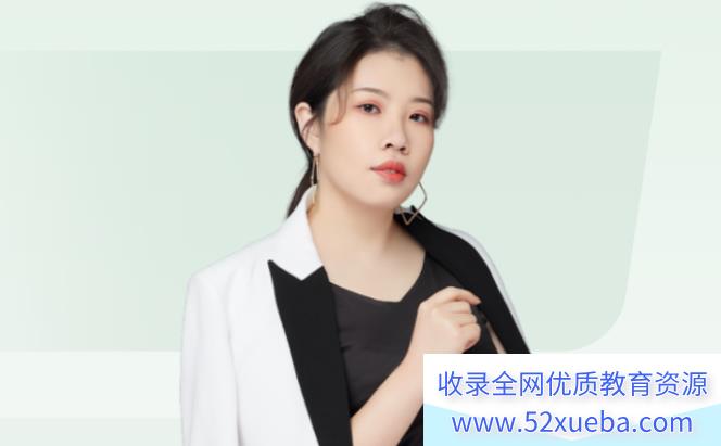 2022高考历史 李珊月高考历史一轮复习暑秋联报-百度云下载
