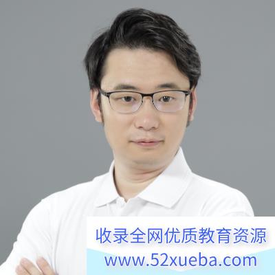 关也2023高考历史二轮复习寒春联报 二轮寒假班更新5讲 百度网盘分享
