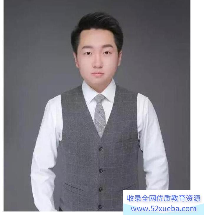 刘勖雯2024年高考历史一轮暑秋联报持续更新 刘勖雯2024高考地理百度网盘下载-