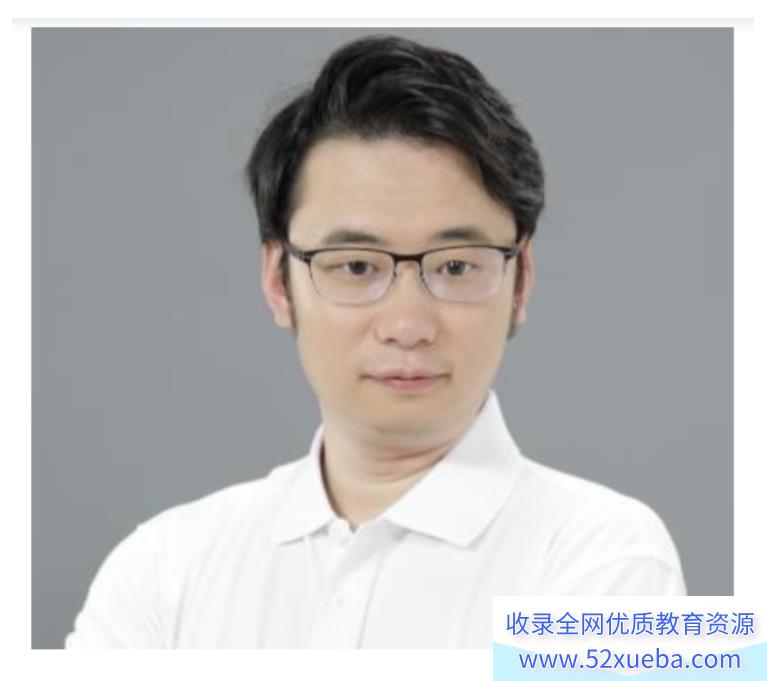 关也2024高考历史一轮暑秋联报持续更新 关也高考历史百度网盘下载-