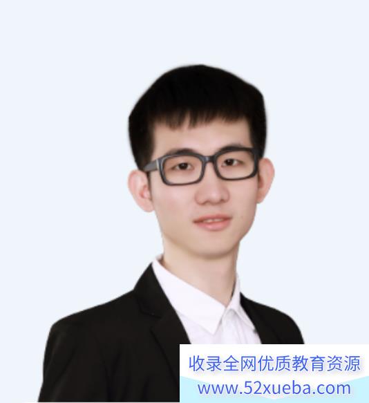 2022高考地理 孙国勇高考地理一轮复习暑秋联报-百度云下载
