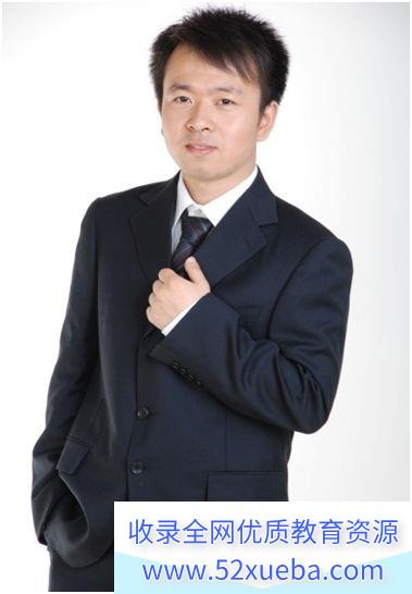 张艳平2023年高考地理二轮复习寒春联报