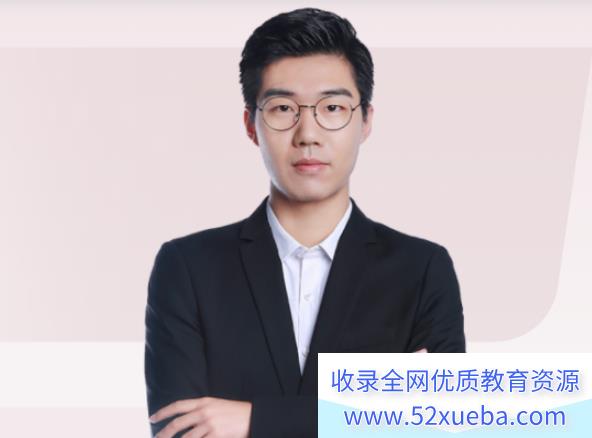 2022高考数学 胡源高考数学一轮复习暑秋联报-百度云下载