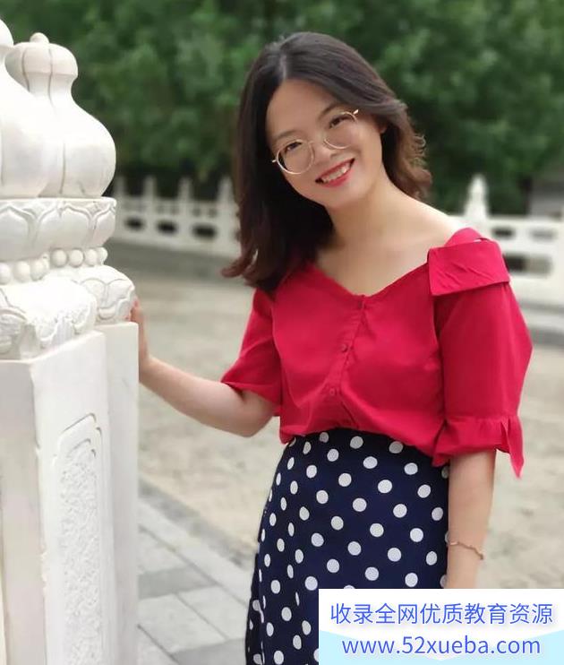 谭梦云2023年高考数学A+二轮复习寒春联报 寒假班更新19讲带笔记 百度网盘下载