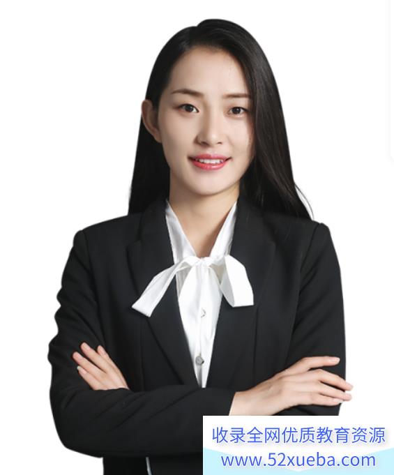 杨雪2023年高考生物