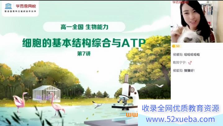 此图像的alt属性为空;文件名为段麟非.png