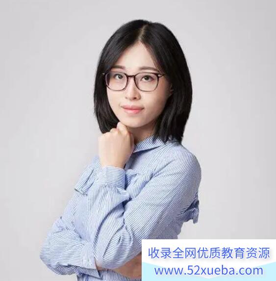 周芳煜2023年高考生物二轮复习寒春联报 二轮大题班更新21讲 百度网盘分享-
