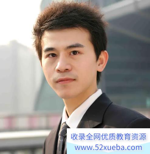 龙坚2024暑高二英语暑假班 百度网盘下载-