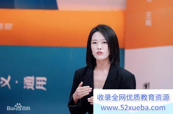 何红艳2025高考英语a+班二轮寒假班春季班课程百度网盘下载-