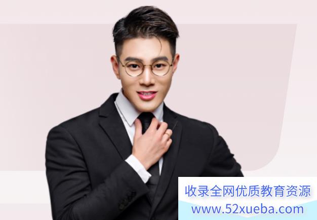2022高考语文 姜博扬高考语文一轮复习暑秋联报-百度云下载