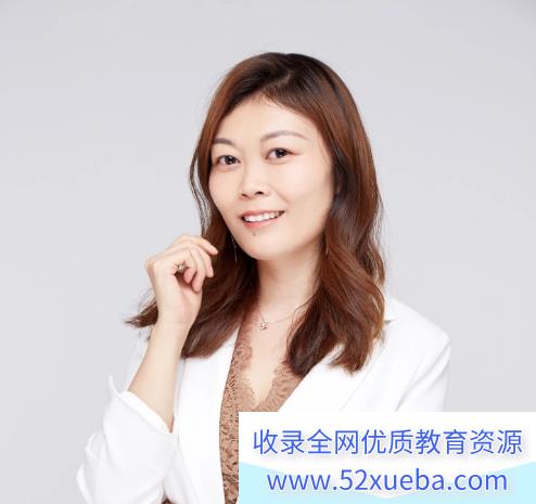 罗斐然2025高考语文a+班二轮复习寒假班春季班课程 百度网盘下载-