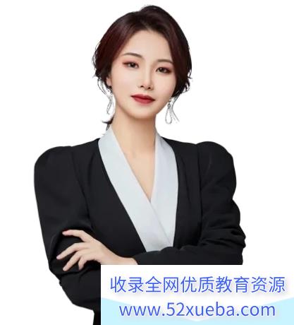 陈晨2025高考语文一轮复习暑秋联报百度网盘下载 课程持续更新-