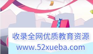 中文系五匪子毕生绝学·高中语文全题型方法课 百度网盘下载-