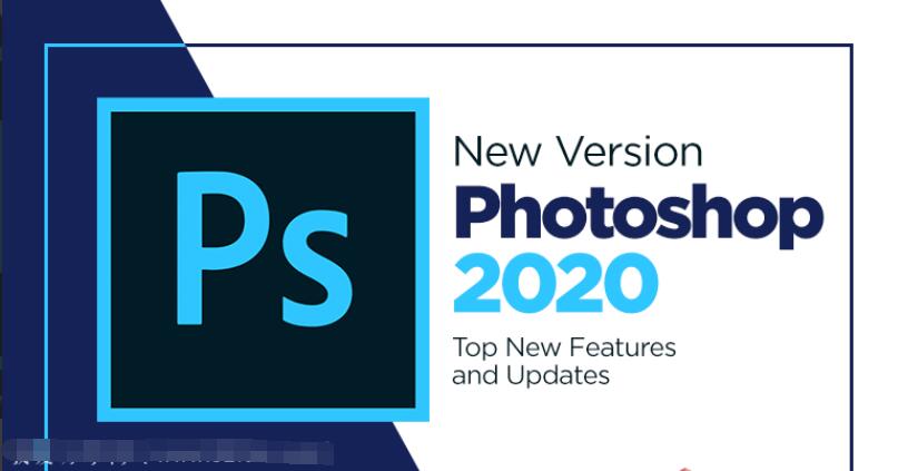 photoshop 2020破解版下载，多语言免激活原版安装包[完美破解]-吾爱学吧