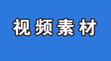 深海海底世界唯美视频素材合集（25款）-吾爱学吧