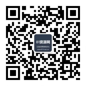 公众号流量主矩阵变现副业_黄岛主公众号项目2.0-吾爱学吧