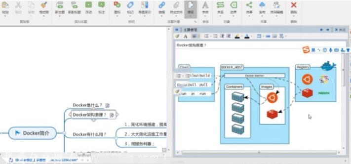 Docker高级应用课程:Compose编排微服务 私有仓库 DockerFile构建自定义镜像-吾爱学吧