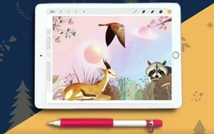 CCtalk·田小壮：田小壮iPad插画课之博物艺术之旅-吾爱学吧