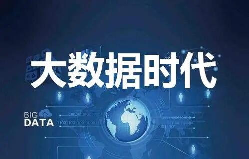 尚硅谷·大数据技术之Kafka3.x课程-吾爱学吧